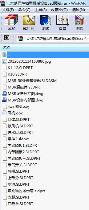 ��ˮ̎���tģ�͙C(j��)е�O(sh��)��cad�D��