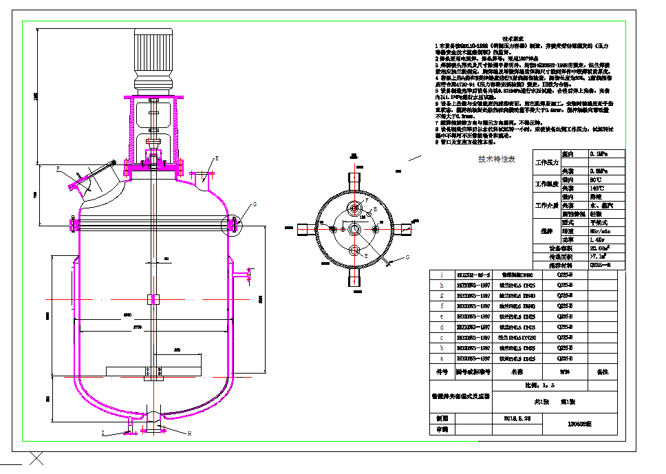 ������A�׸�ʽ����(y��ng)���O(sh��)��cad�Ddwg�D��