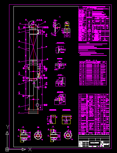 ЧÓˮcadD 14.6m3