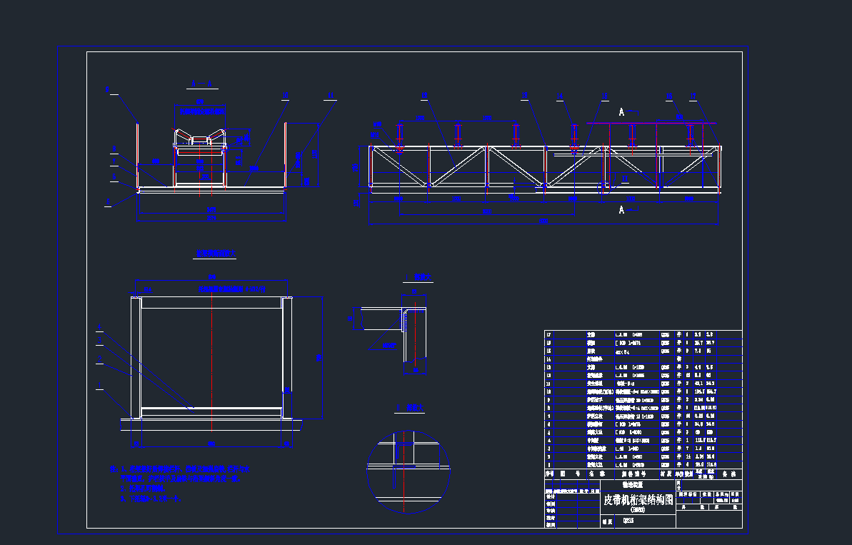 B650Ƥ���C��ܽY(ji��)��(g��u)cad�D��dwg�D��