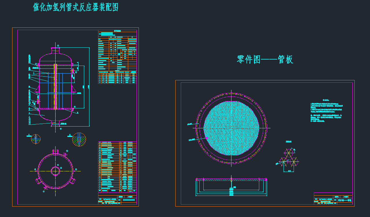 �߻��Ӛ��й�ʽ����(y��ng)��cad�D��