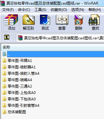 ���̧�����cad�D�����w�b��Dcad�D��