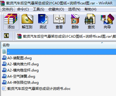 �d؛��܇��՚�Ҽܿ����OӋCAD�D��+�f����cad�D