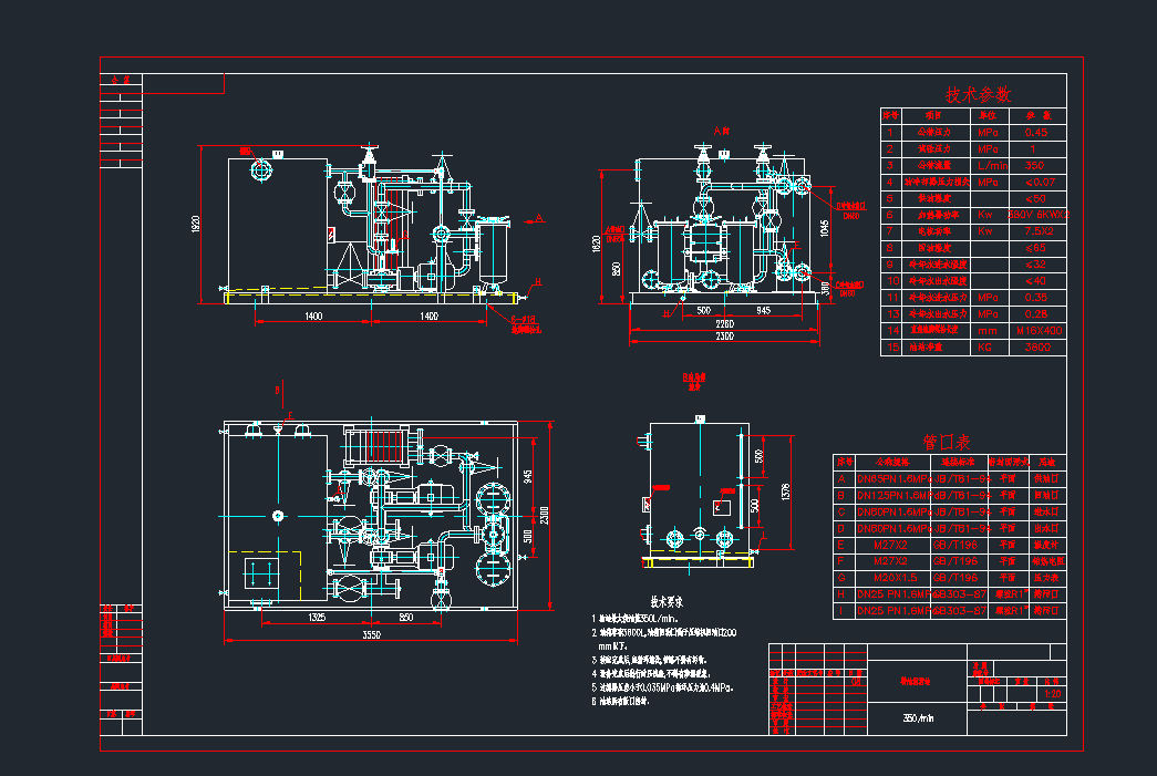 ϡ�͝�(r��n)��վcad�D��