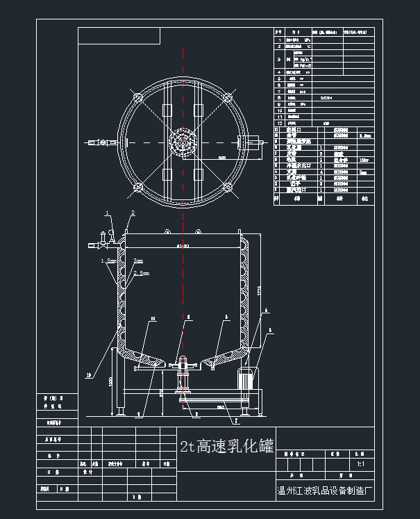 �����黯��2004cad�D��dwg�D��