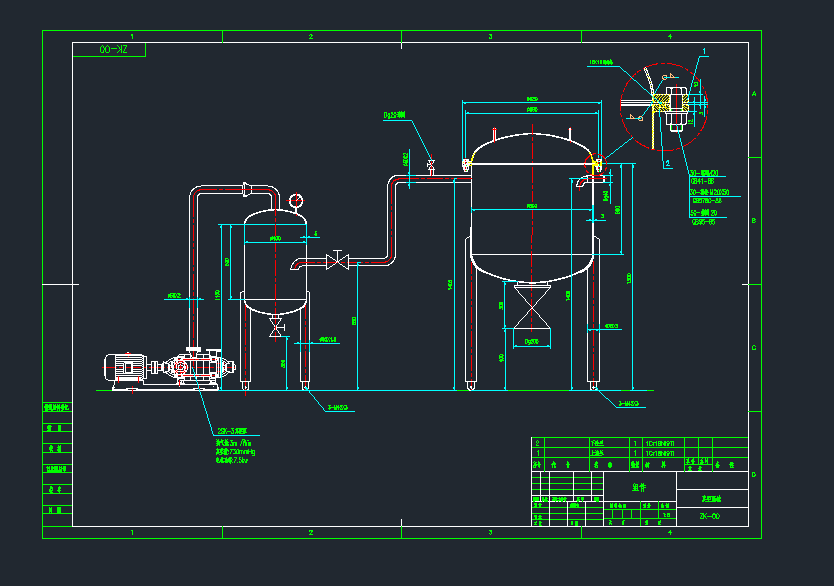 ϵy(tng)cadDC(j)еO(sh)cadD