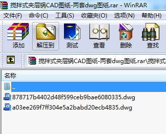 ����ʽ�A���CAD�D��-����dwg�D��