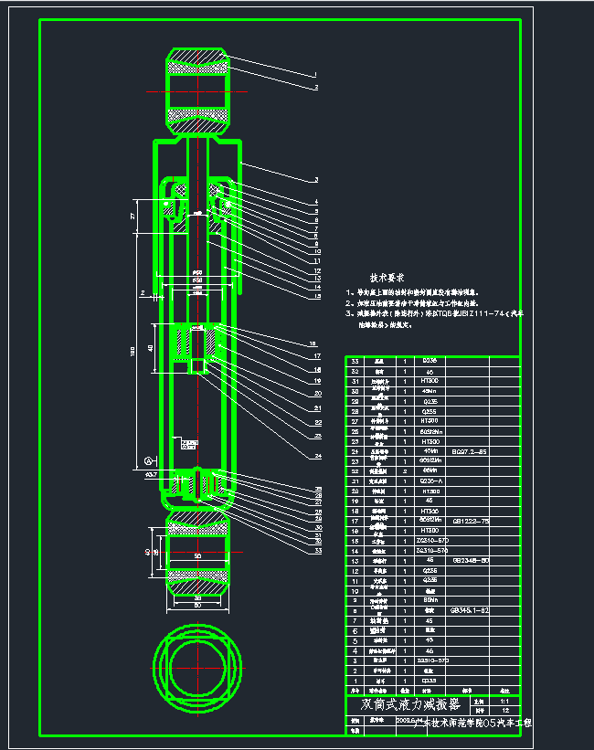 �p����CAD���D��dwg�D��