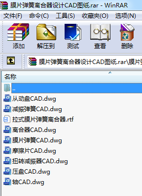 ĤƬ�����x�����OӋCAD�D��