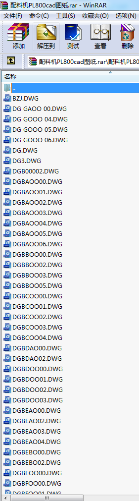 ���ϙC(j��)PL800cad�D��