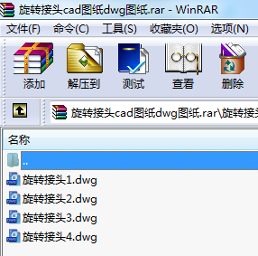 ���D���^cad�D��dwg�D��