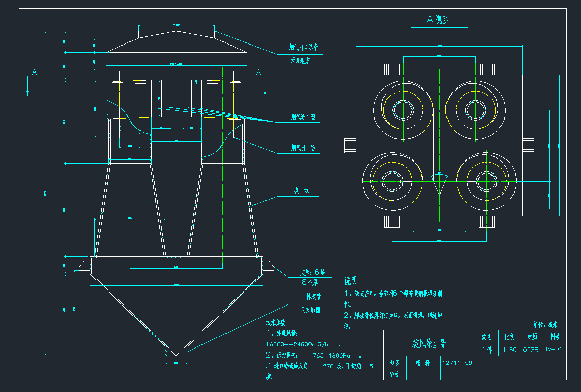 ��Ͳ�w���L���m��CAD�D���Cе�O��cad�D��