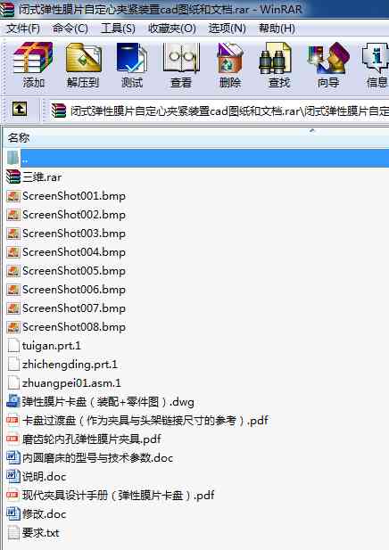 �]ʽ����ĤƬ�Զ��ĊA�o�b��cad�D�����ęn