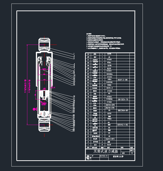 �p�������b�Dcad�D��dwg�D��