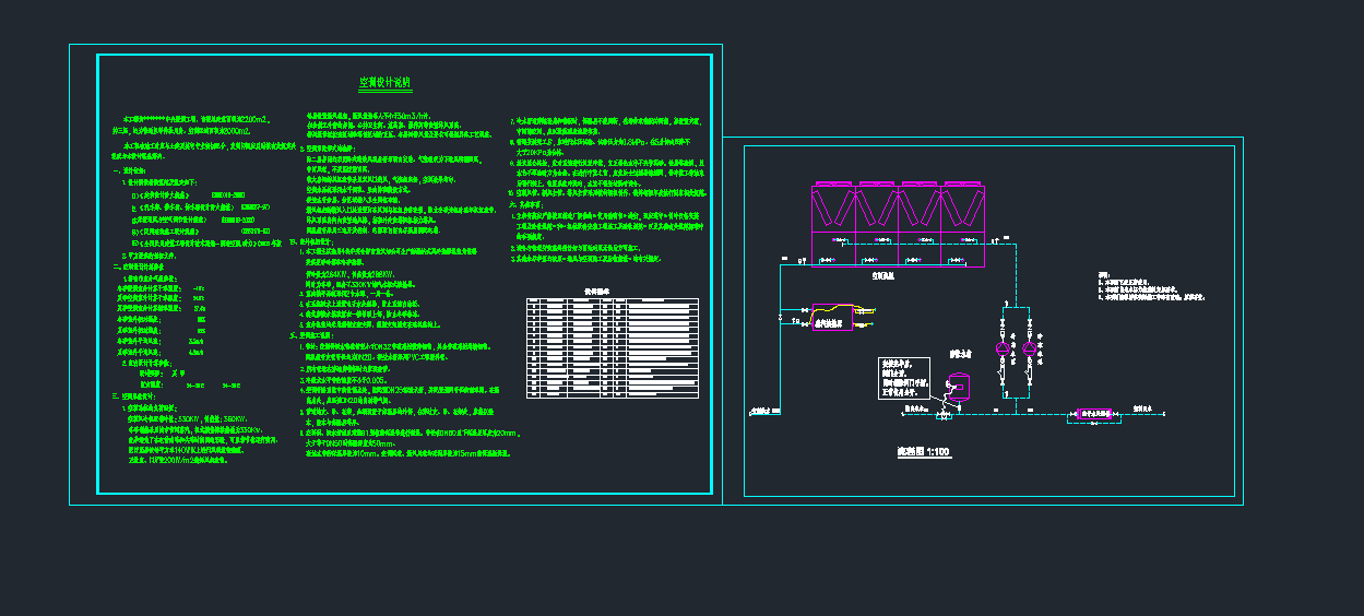 �L����+�����Q�������{ϵ�y����cad�D��ůͨ���{dwg�D��