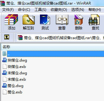 Ͳ�}��ú�}cad�D���Cе�O��cad�D��