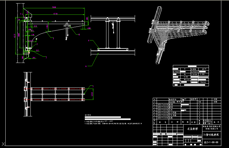3t�������ؙC���b��D