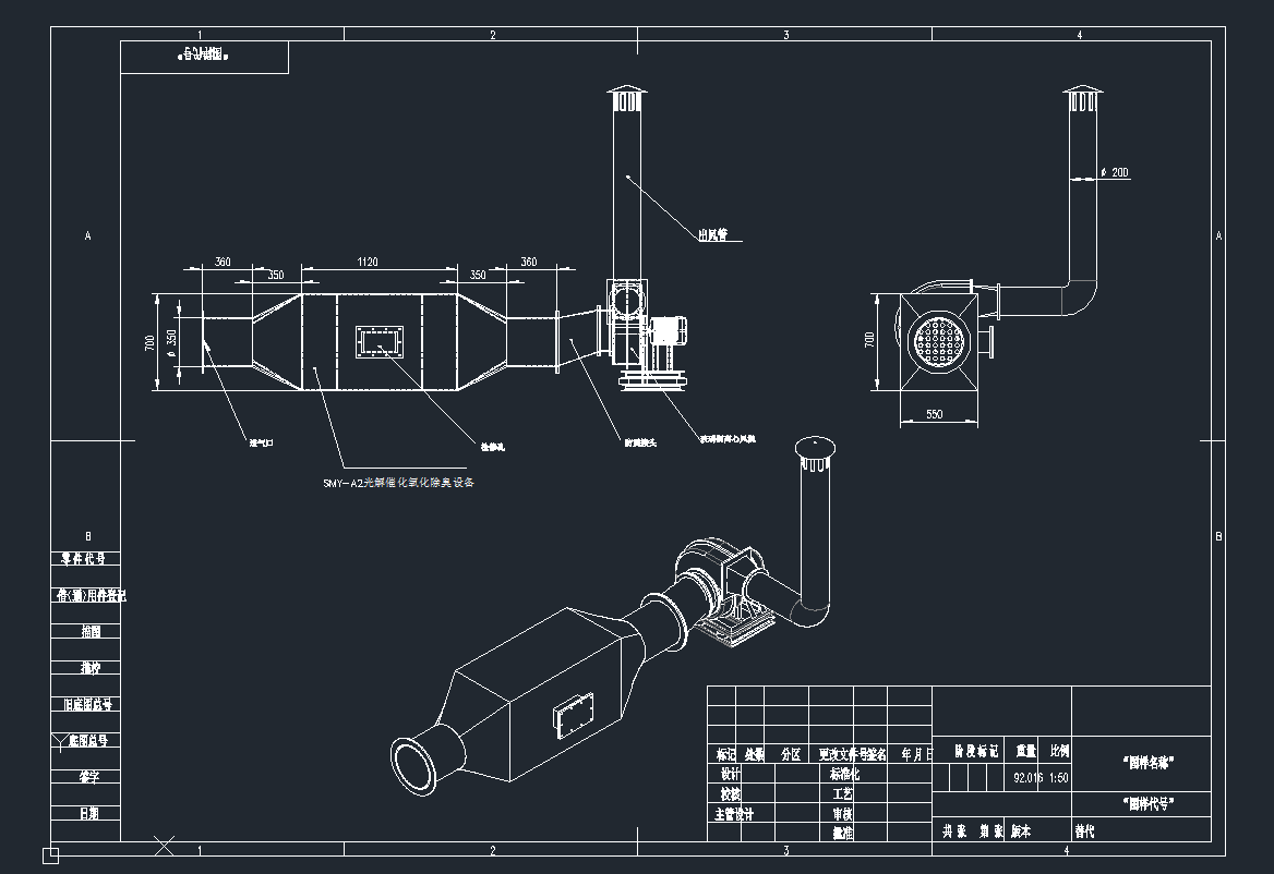 ��߻������O��Cе�O��cad�D��