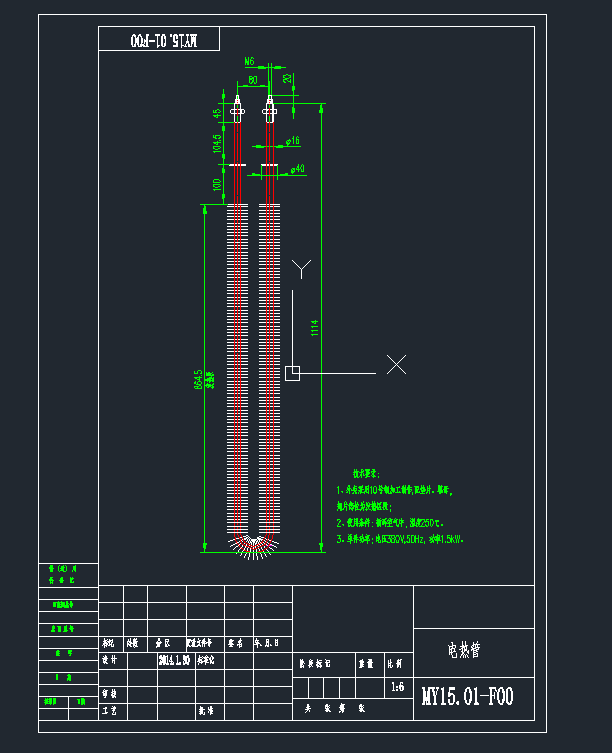 MY15.01-F00(늟��)cad�D��dwg�D��