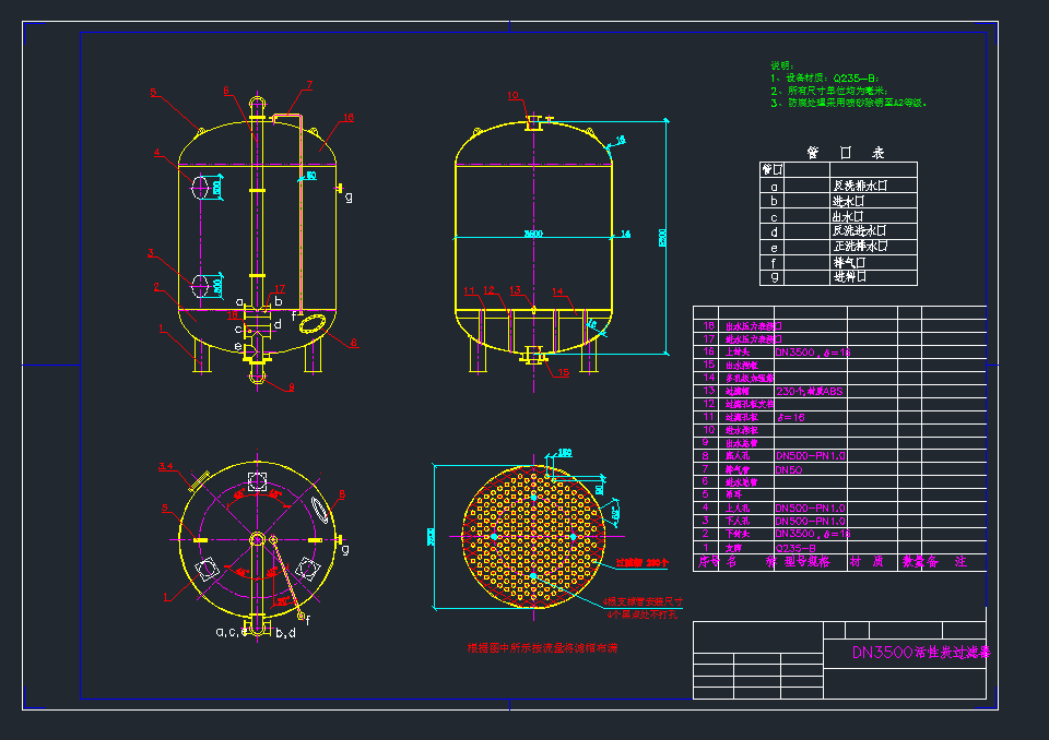 ����̿�^�V��DN3500�Ocad�D���h��dwg�D��