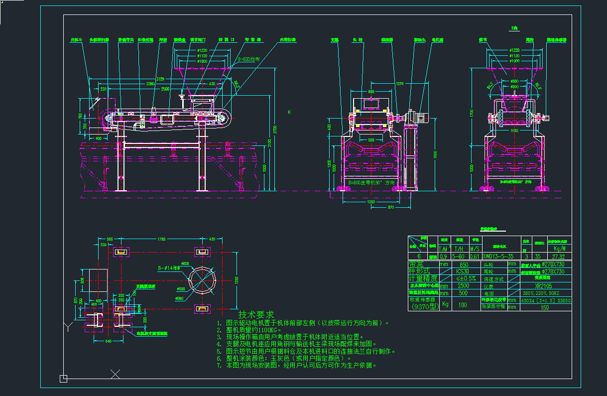 �Ԅ����ϙC(�p�S��)��6��cad�D��Cе�O��cad�D��