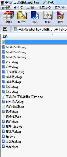 ƽ�ؙCcad�D��dwg�D��