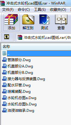 �_��ʽˮ݆�Ccad�D��