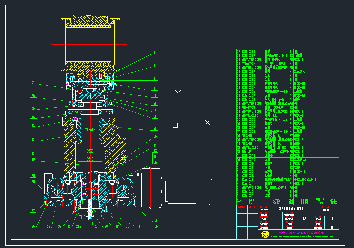 �����{(di��o)���b��1#+4#݁CAD�D��