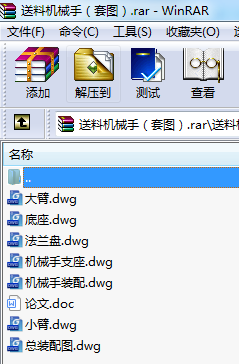 ���ϙCе�֣��׈D��