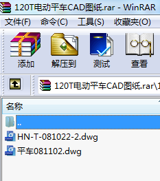 120T늄�ƽ܇CAD�D��