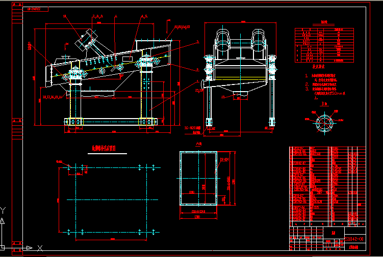 ֱ����ӺY���D ZS1842-00