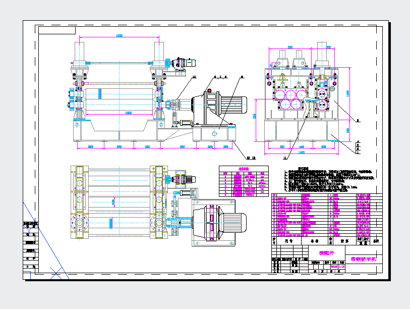��䓳Cƽ�Ccad�D