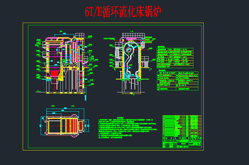 6Tѭ�h������偠t���D���Cе�O��cad�D��