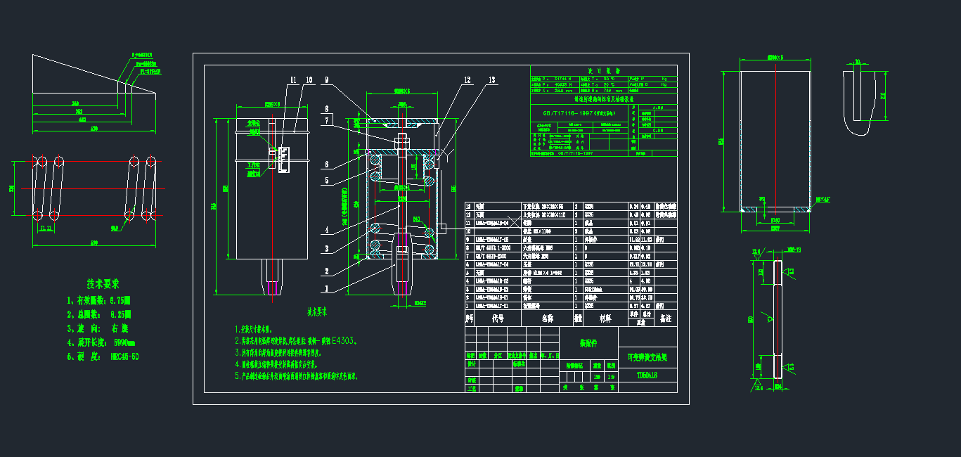 ����֧����cad�D��