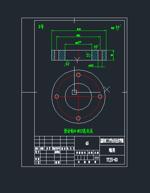 ���w����O�OӋ�@4-12�׊A��CAD���cad�D��