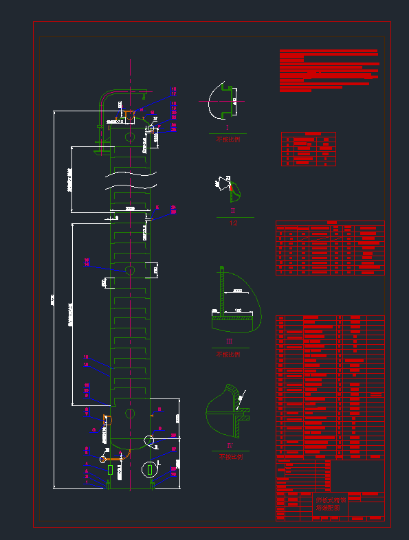 ��a8.5�f���������a��ˇ�OӋ-���s���b��Ddwg�D��