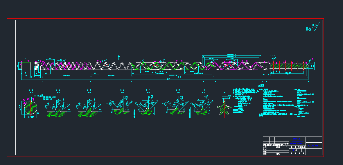 ���ϔD���C90x33�ݗUcad�D���Cе�O��cad�D��