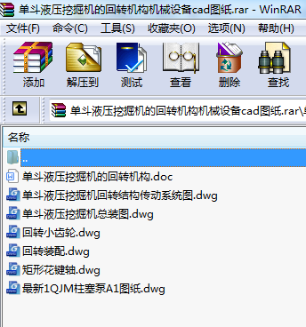 ζҺھCĻD(zhun)C(gu)CеO(sh)cadD