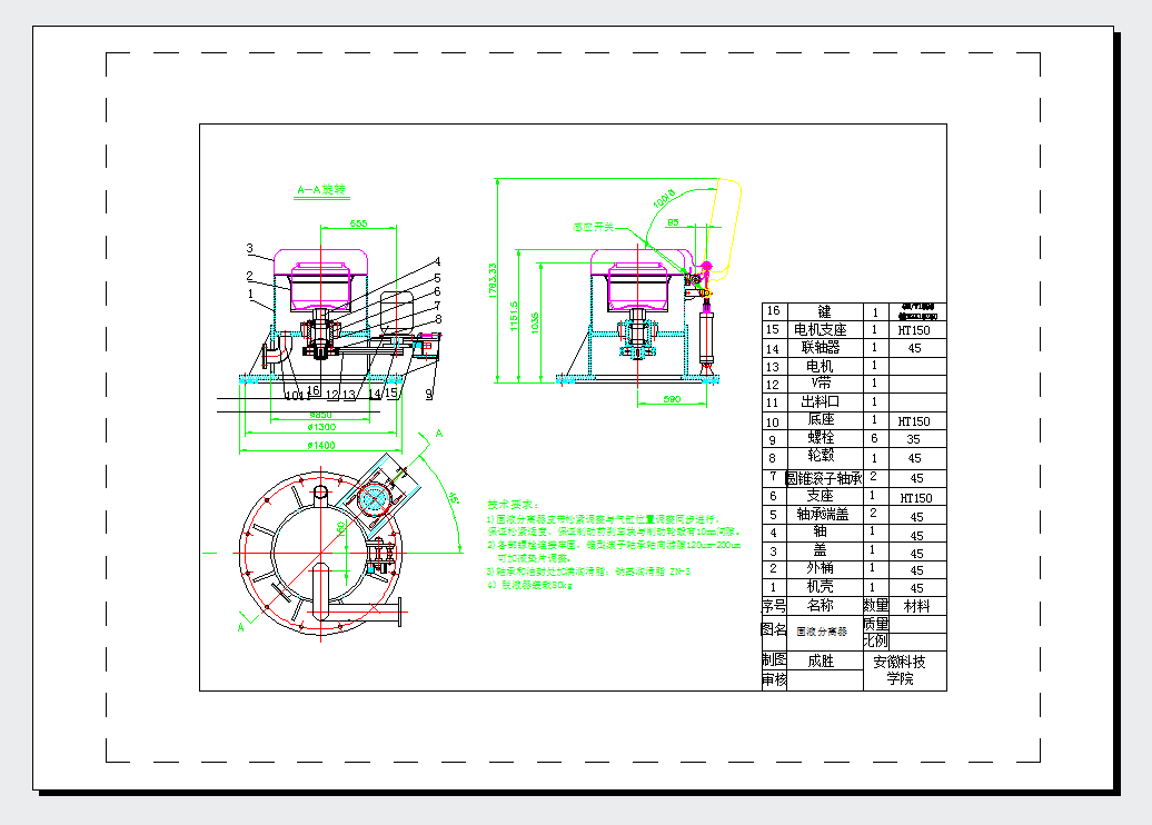 ��Һ���x��cad�D��dwg�D��