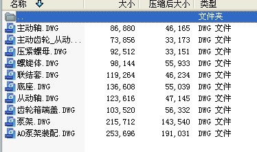 �X݆׃��ע�{�î��I�OӋȫ��cad�D��