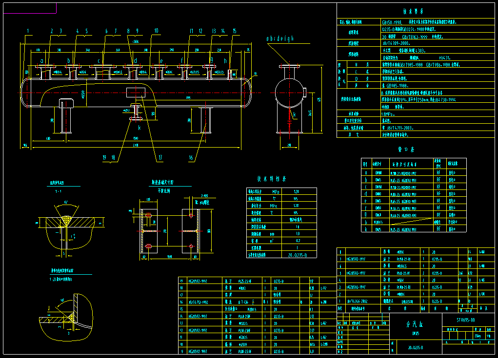 DN325������cad�D��