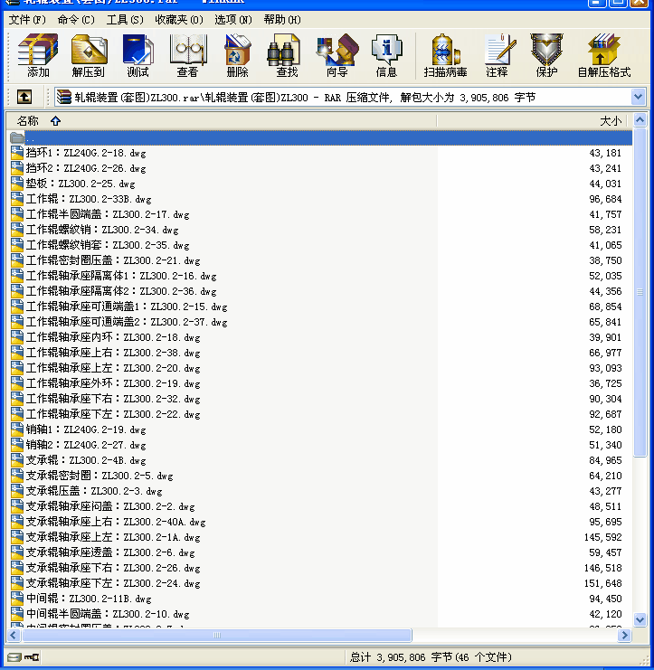 ܈݁�b��(�׈D)ZL300