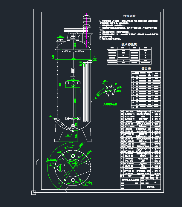 �l�͹��O��Y��cad�D�Cе�O��cad�D