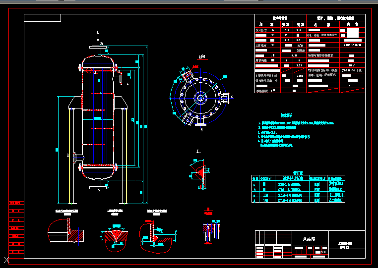 ^VҺs 4104-E01