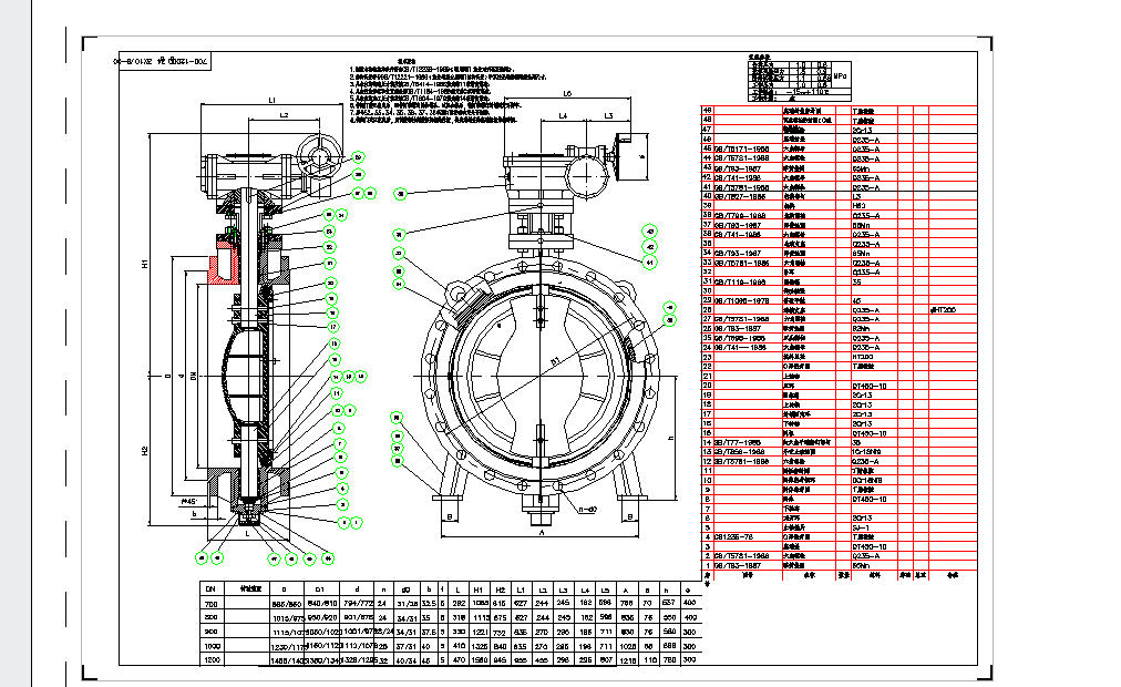 �ͼ����y�b��ҕcad�D1cad�D��_1