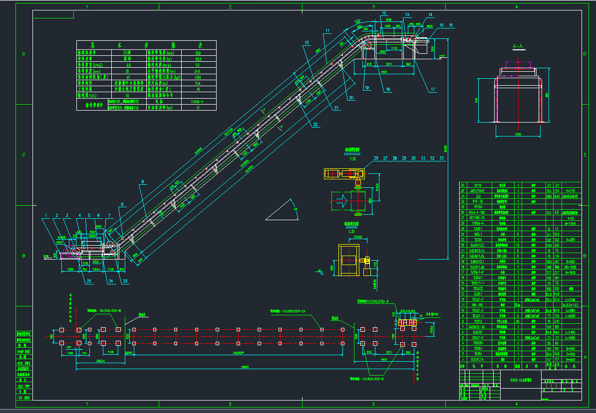 B65040ƤC(j)CADD