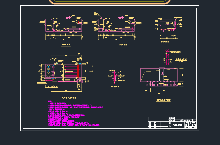 ��ƚ⸡��Ԕcad�D���o��ˮ���cdwg�D