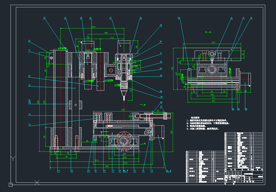 ����㊴�A0�b��D���OӋ��dwg�D��