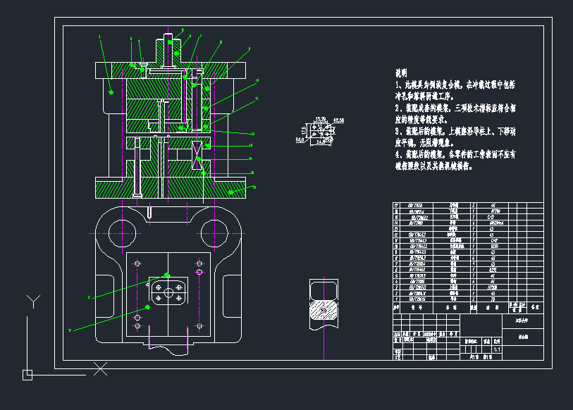 �_��ģ�ߵ��b�ͺ�ģ�b��CAD�D��dwg�D��