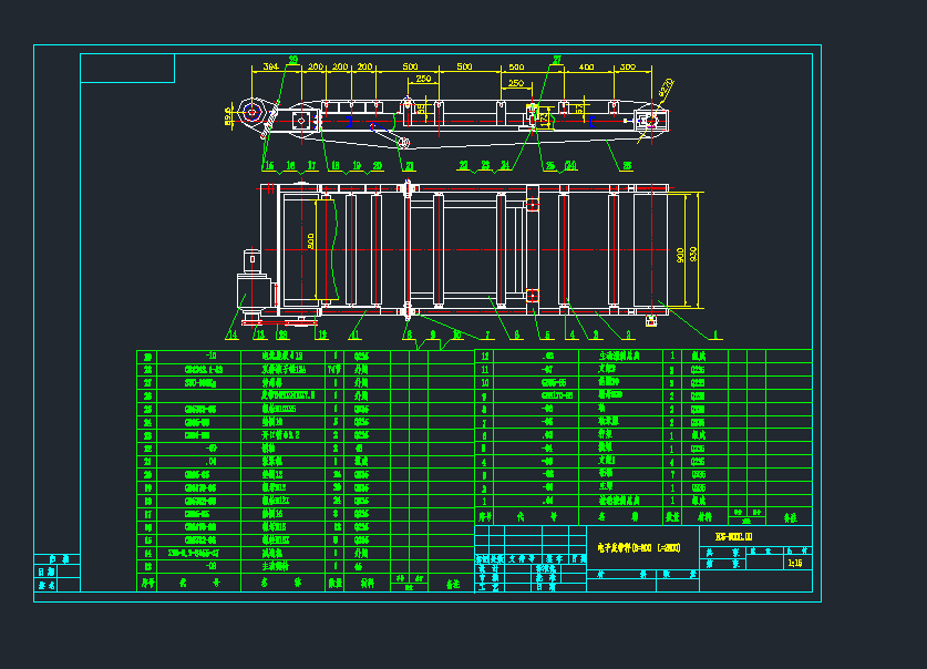 ���Ƥ����(B=800L=2800)cad�D��